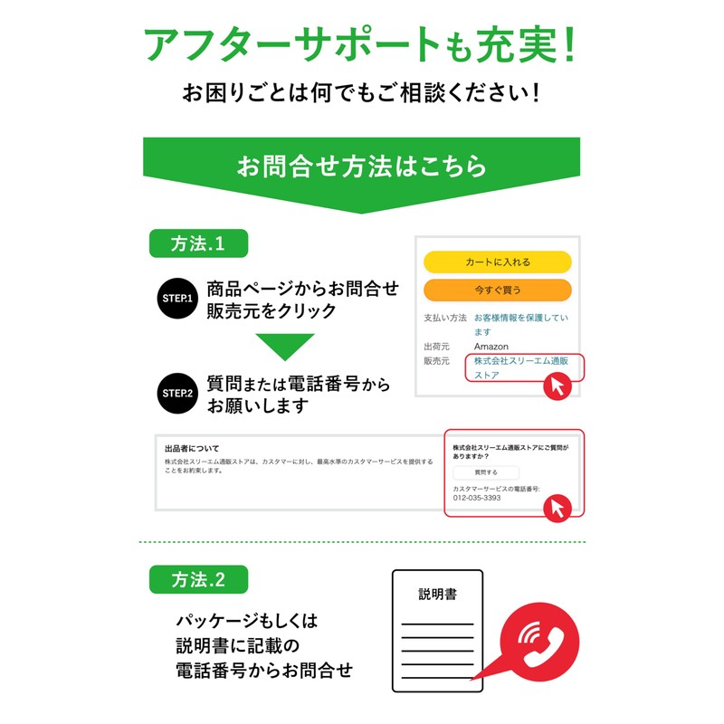 【 MimiSapo Pocket 】 Hearing Aid Elderly 【 New Hearing