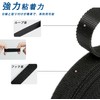Neyiem Cable Band, Magic Cable Tie, Black, Width 0.4 inches