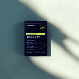 1x Therafugen Helicocut Booster 30 Servings 1x Therafugen Helicocut Booster 30 Servings / 테라퓨젠 헬리코컷 부스터 30회분 1개 테라퓨젠 헬리코컷 부스터 30회분 1개