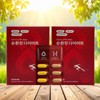 Better Haru Store partners Circulation Fit Diet Its Sports Circulation