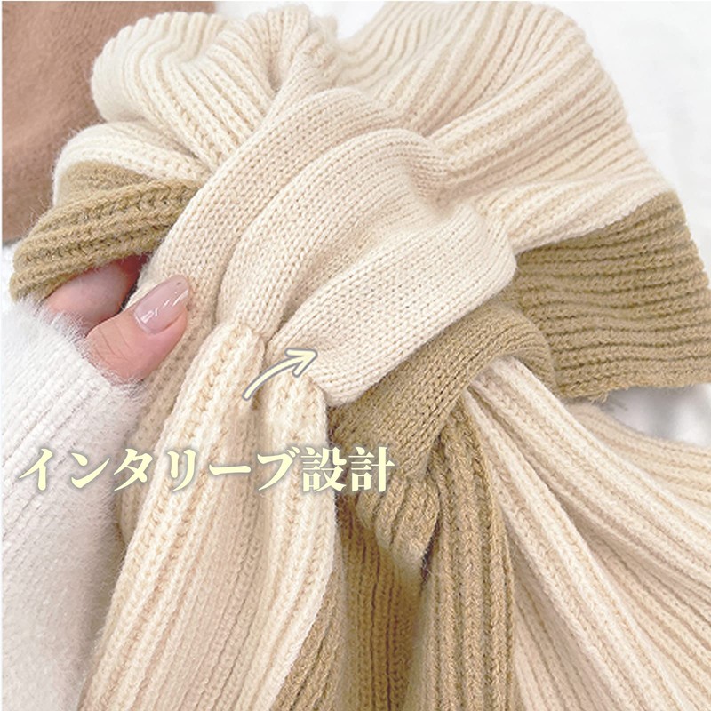 Coollooda Women's Scarf, Warm, Autumn, Winter, Soft, Thick, Shoulder, Cold
