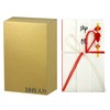 Suzuki Paper Co., Ltd. Celebration Bag, Gold Seal, Natural Color,