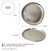 Aluminum Round Tray, Medium, Santolina / Santolina