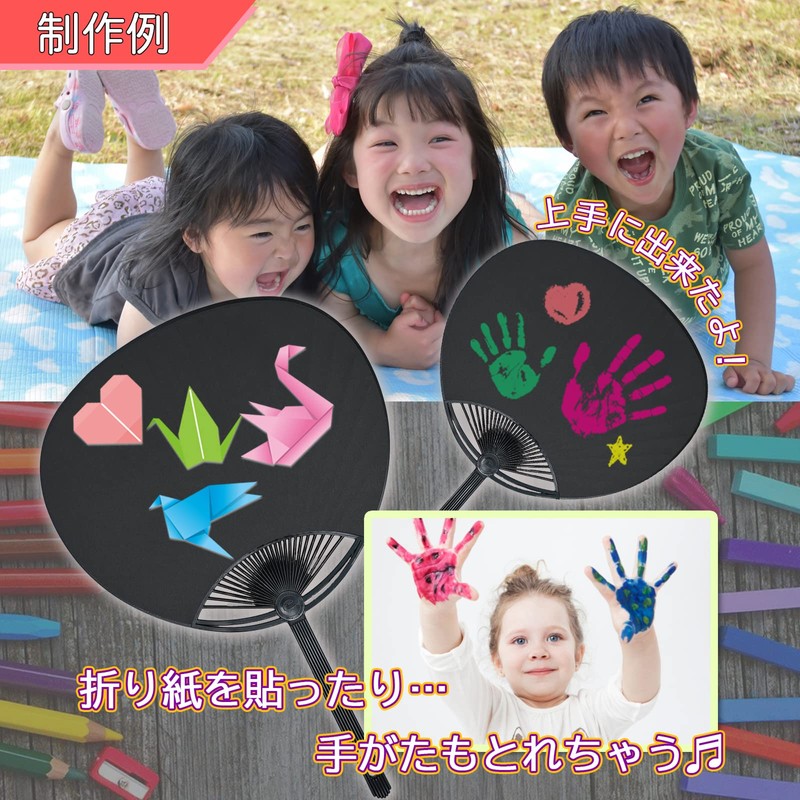 Regular Size Blank Black Fans (10 Pieces)