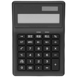 Nakabayashi ECD-WR02BL Calculator, 12 Digits, Waterproof Type, M, Blue