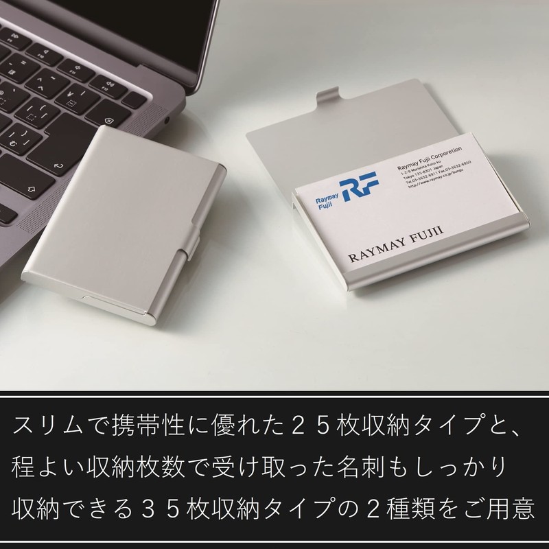 Raymay Fujii CHA1057S Business Card Holder, Aluminum Card Case, Holds