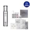 STEM3 XMD 스템3 클리니컬 리커버리 세럼 50ml XMD Stem3 Clinical Recovery Serum 50ml