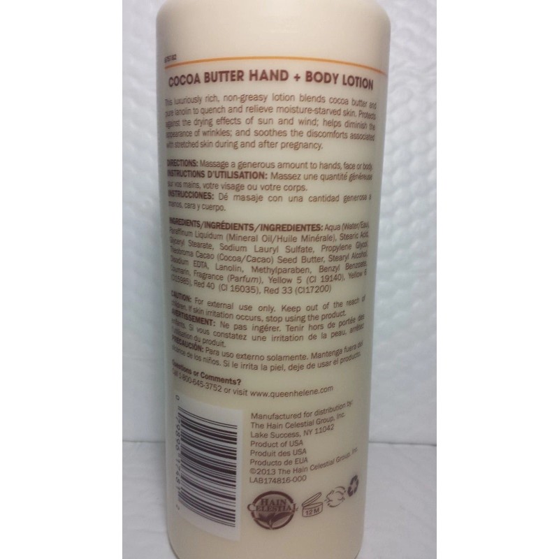 QUEEN HELENE COCOA BUTTER HAND & BODY LOTION 32 OZ