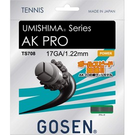 Gosen TS708BK Tennis String Umima AK Pro 17