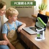 OUTACT Children's Digital Microscope, Handy Microscope, Magnification, 50-1000 Times Magnification,