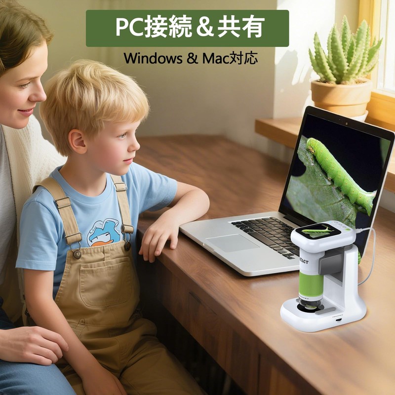 OUTACT Children's Digital Microscope, Handy Microscope, Magnification, 50-1000 Times Magnification,