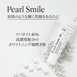 Pearl Smile 40 Macphar Pearl Smile 40 Whitening Paste 2.5 oz (70 g) (1 Piece)