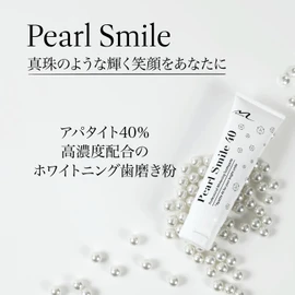 Pearl Smile 40 Macphar Pearl Smile 40 Whitening Paste 2.5 oz (70 g) (1 Piece)