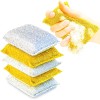SmokEase 6 Pack Gold Silver Non Scratch Cleaning Sponges for