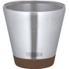 THERMOS JDD Vacuum Insulated Cup