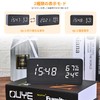Electime Digital Alarm Clock Wooden Table Clock LED Time Display
