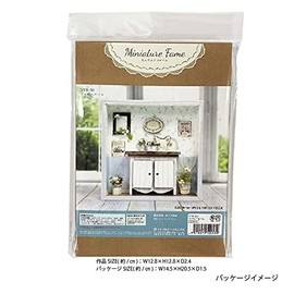 ERUBERU NTR-61 Elbert Miniature Kit, Miniature Frame, Antique Shop, White Romance