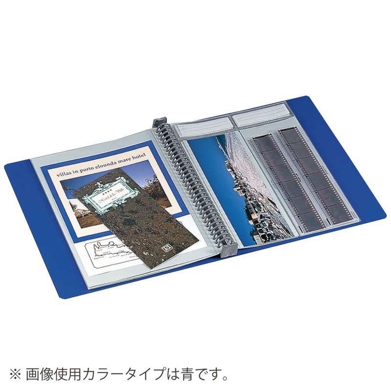 Kokuyo A-M160NB Photo Album, Photo File, A4 Cover, Blue