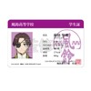 WIND BREAKR Hayabusa Hayashi Student ID Card