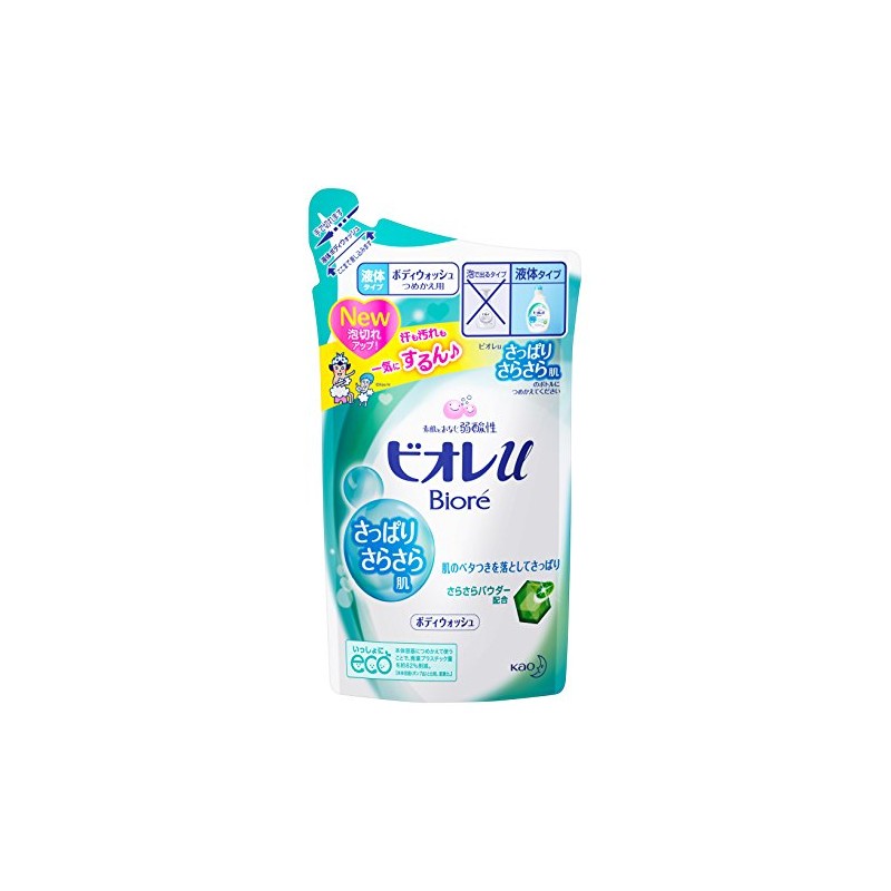 ビオレｕ さっぱりさらさら肌 つめかえ用 380ml