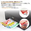 BBEST ABS-KT4-10 Label Stickers, Transparent Film, A4, 40 Sheets, Large