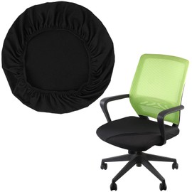 Hopton Office Chair Cover, Soft Stretch Chair Covers, Washable Seat Cover, Chair, Black, Anti-Wrinkle Chair Cover, Seat for Dining Room, Office, Bar