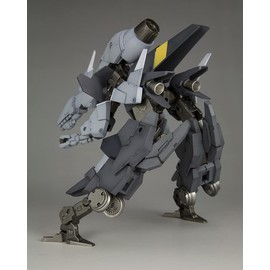 Frame Arms FA136 NSG-25 Straus: RE2, Total Height: Approx. 5.7 inches (145 mm), 1/100 Scale Plastic Model