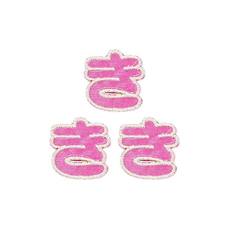 MINODA AM0119 Hiragana “Ki”, Pink (3-Piece Set)