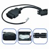 ALTBET Security Gate Bypass OBD2 Cable