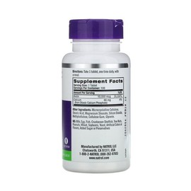 나트롤 고함량 비오틴 10000mcg 100정 칼슘 Natrol High Potency Biotin 10000mcg 100 Tablets Calcium
