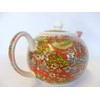 William Morris red Strawberry Thief 2 Cup teapot from The