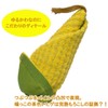 Geo Design OTTK-01 Towel, Folded Towel, Corn