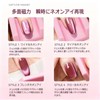 Nail Magnet, Cats Eye, U-Shaped, Wide Cat Eye, Magnet, Nail