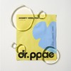 Dr. Ppae Heel Patch HONEY HEEL PATCH 4 pieces, 1
