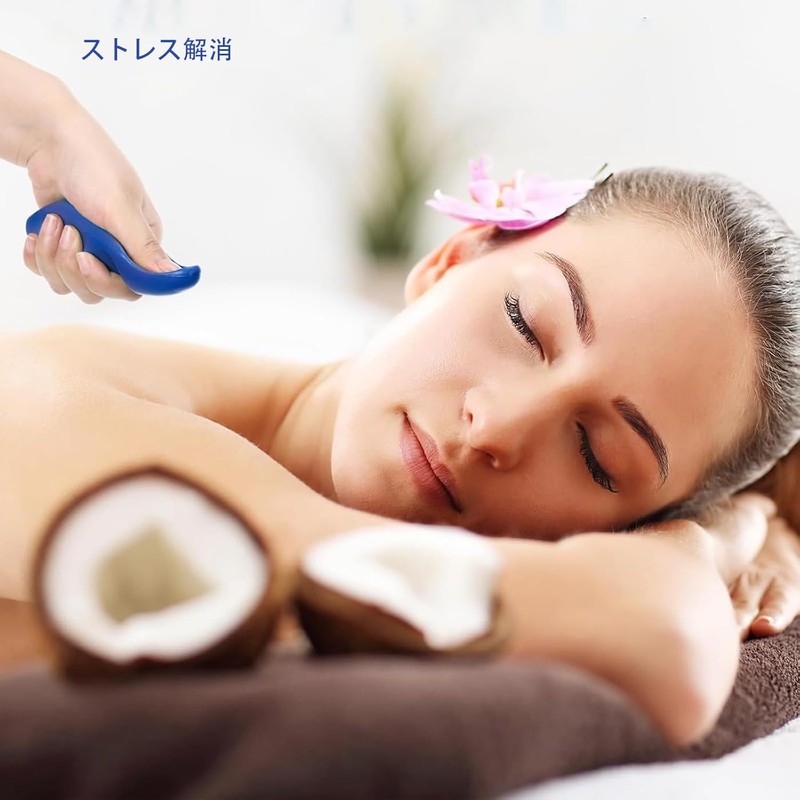 LeTradeJP Back Massage Tool 2 Pieces Gar Portable Multi-Function Tool