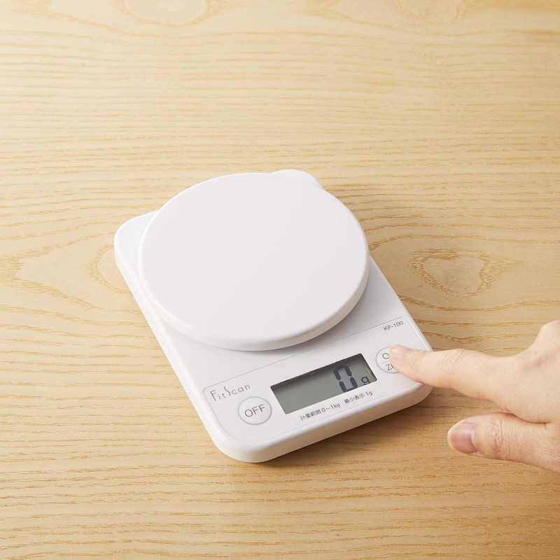 Tanita Fit Scan Digital Cooking Scale
