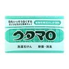 Utamaro Soap 133G (6 Pcs)