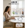 [Ultra Compact] Laptop Stand, Foldable, Ultra Lightweight, Portable, Angle Adjustment,