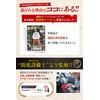 【Professional Security Expert-Supervised】 Handle Lock Anti-Theft Device for Cars, Handle