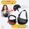 HAPPY SUGAR Dog Cat Carrier Strap Pet Sling Mesh Dog