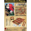New Games Order Kremlin (Japanese Ver.)