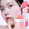 SNP Glutathione PDRN Bright Turn On Pad 60P - SNP