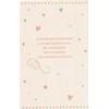 Anniversary Card for Wife, Extra Large 30.5 x 20.3 cm,