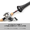 Daiwa Rod Cover, Rod Mesh Cover, Long 35 A, Red,