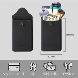 [Bone] Sport Pocket Storage Case (Compatible with All Bands) Black