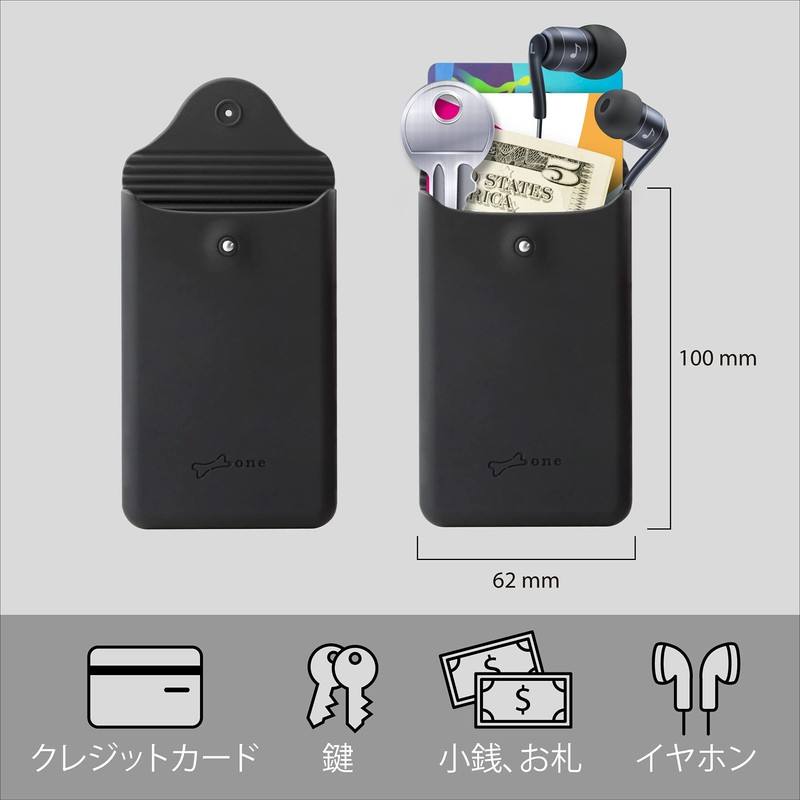 [Bone] Sport Pocket Storage Case (Compatible with All Bands) Black