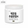 Health and Macmundong Powdered Tea Domestic Macmundong Root Powder 200g
