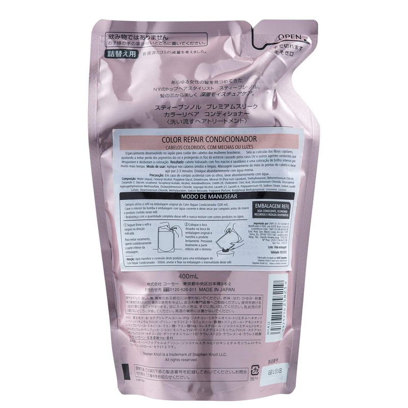 Kose Stephen Norl Color Repair Conditioner Refill, 13.5 fl oz