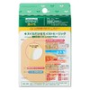 Nichivan Home Wound Pad Care Liv Healing Power Big Size