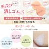 Canon Eversoft Sponge Puff Set of 3